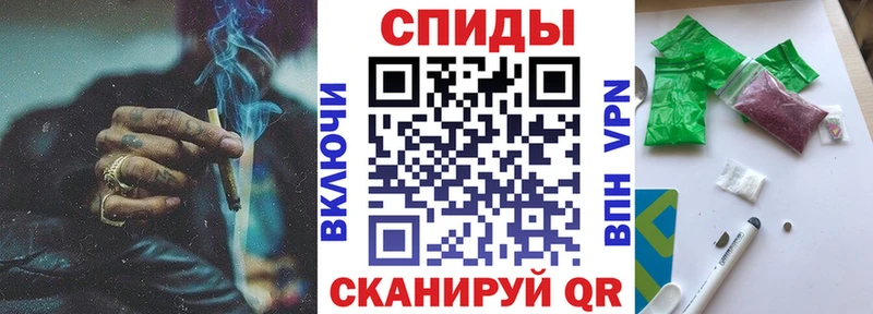Бутират бутандиол  ОМГ ОМГ онион  Починок  что такое наркотик 