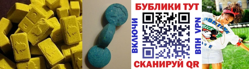ЭКСТАЗИ Philipp Plein  ОМГ ОМГ ссылка  Починок  это Telegram  что такое наркотик 