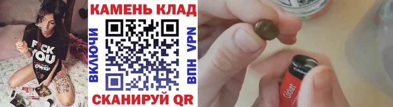ГАШИШ гашик  мориарти формула  Починок  продажа наркотиков  KRAKEN зеркало 