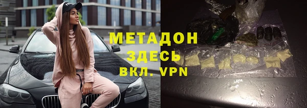 прущие крисы Алзамай