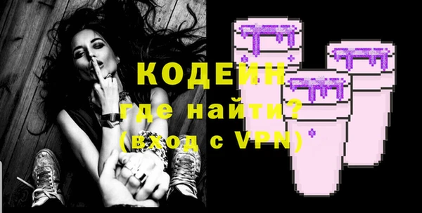 марки lsd Абдулино