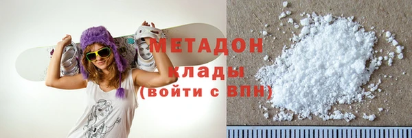 прущие крисы Алзамай