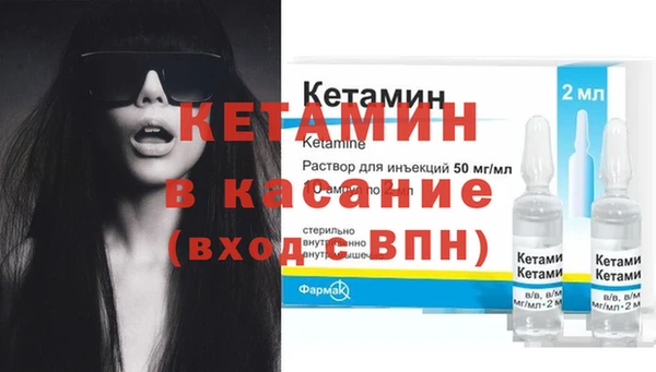 прущие крисы Алзамай