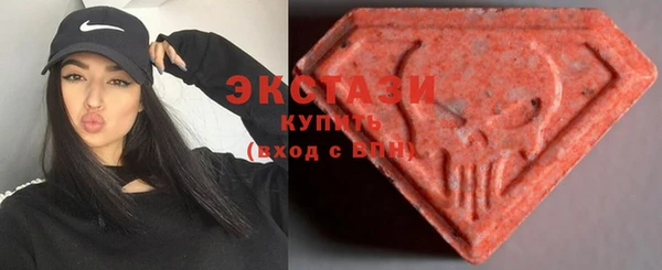 не бодяженный Абаза