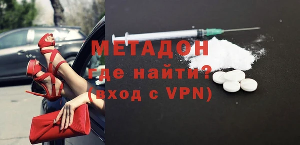 прущие крисы Алзамай