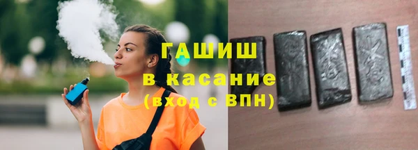 дистиллят марихуана Алексин