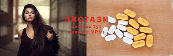 стаф Надым
