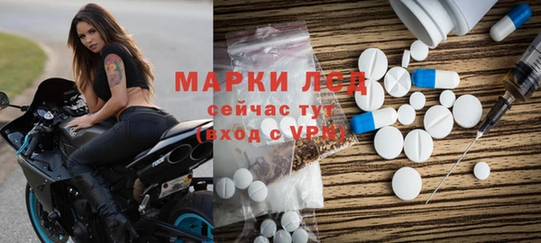 прущие крисы Алзамай