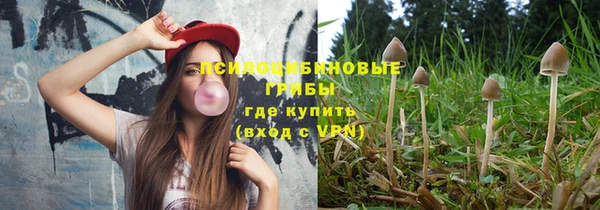 дистиллят марихуана Алексин
