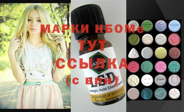 прущая мука Алексеевка