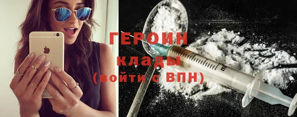 a pvp Навашино
