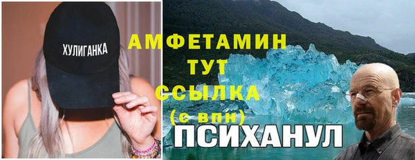 не бодяженный Абаза