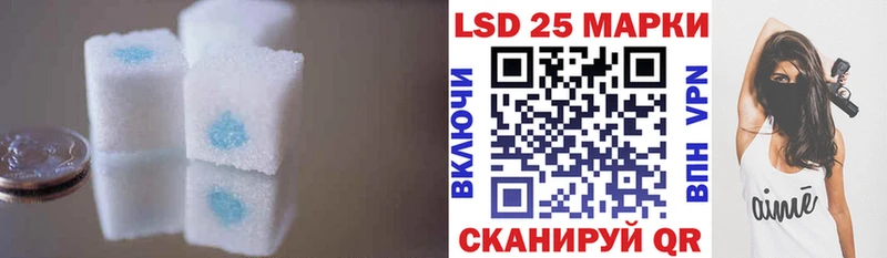 даркнет сайт  Починок  площадка клад  Лсд 25 экстази ecstasy 