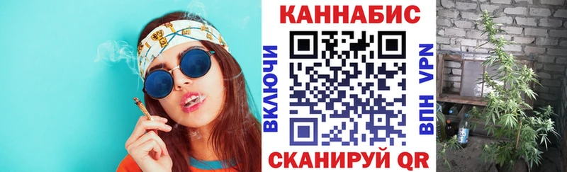 Бошки марихуана индика  гидра ONION  Починок 